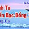 Lời Bài Hát Karaoke Nhạc Trẻ